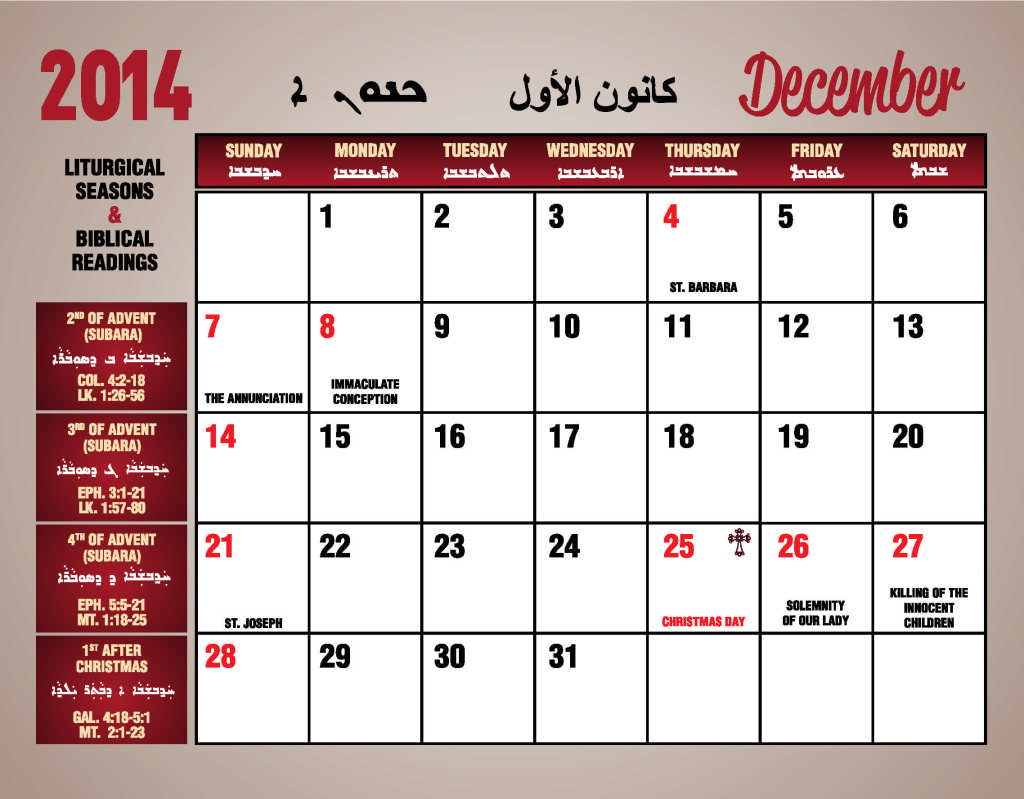 2014 Chaldean Calendar For Web_27